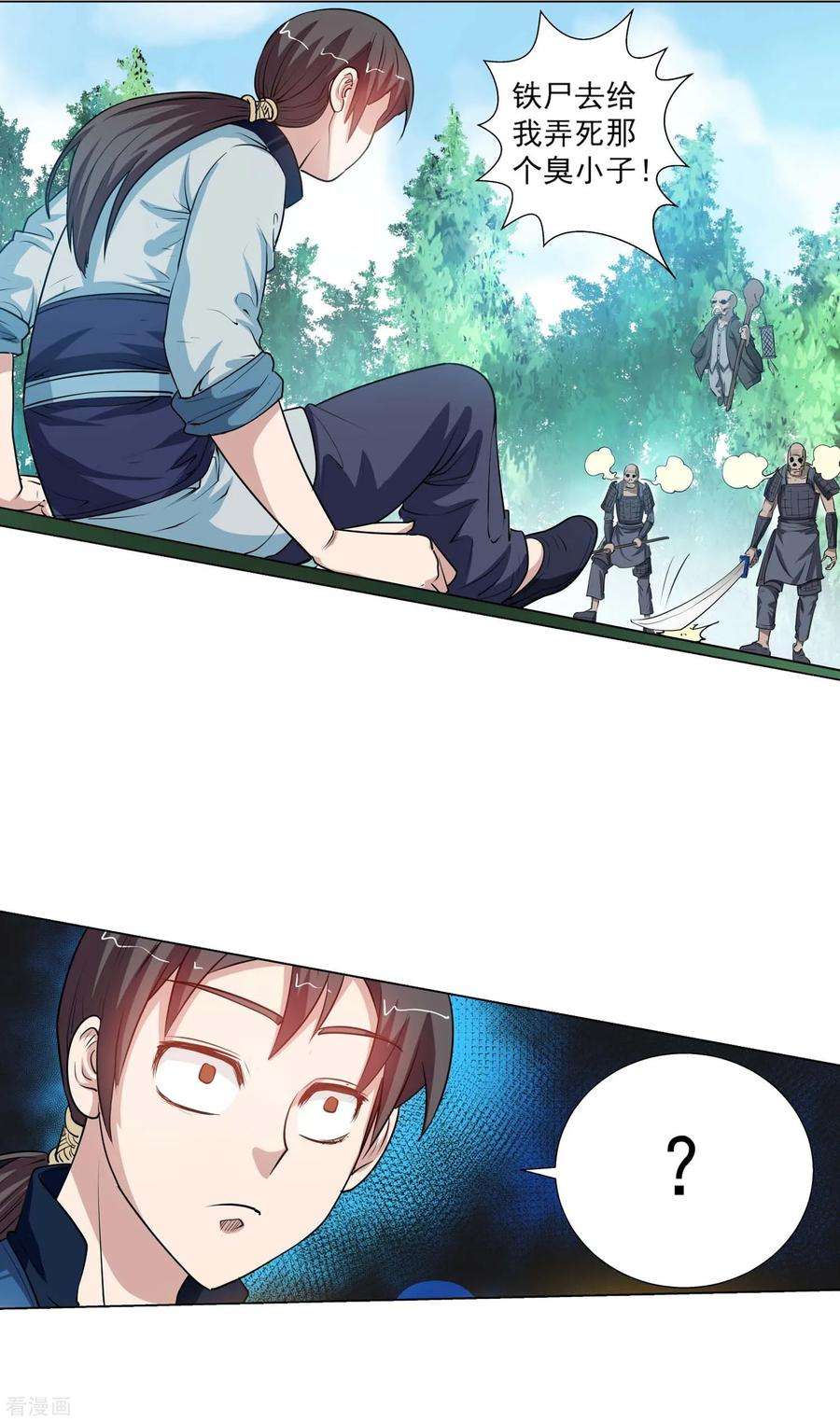 2.jpg