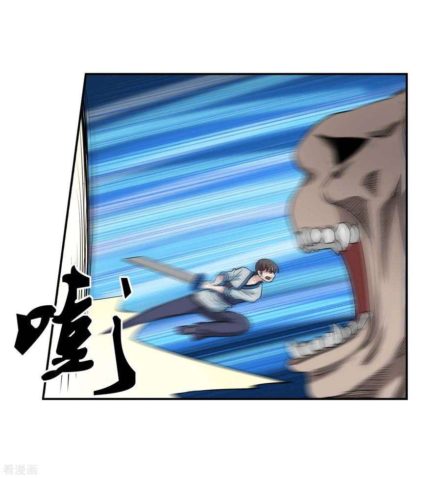 23.jpg
