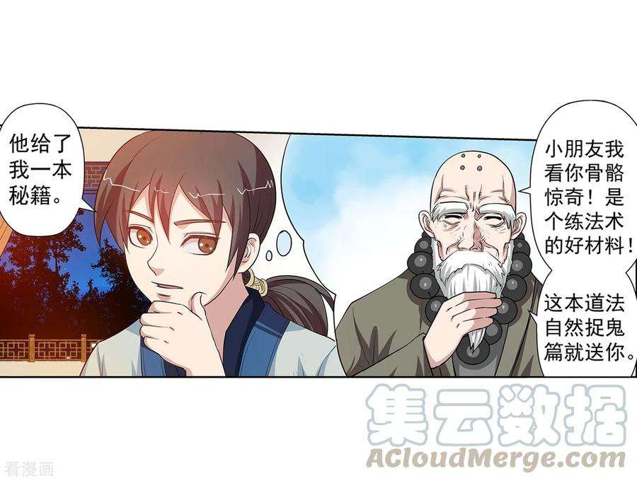 37.jpg