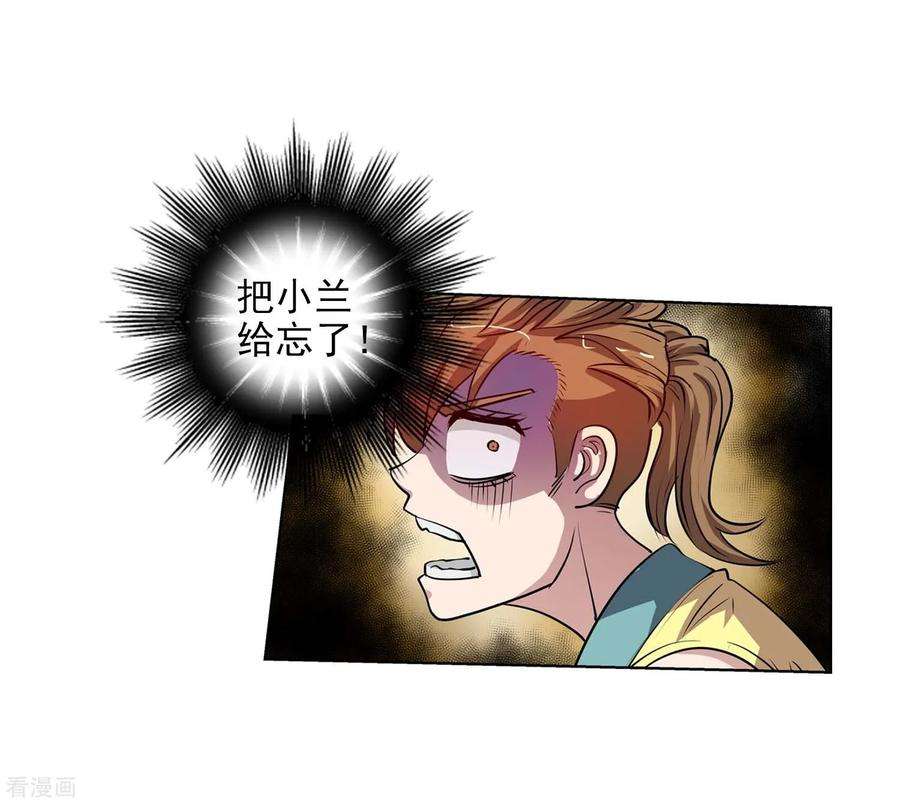 47.jpg