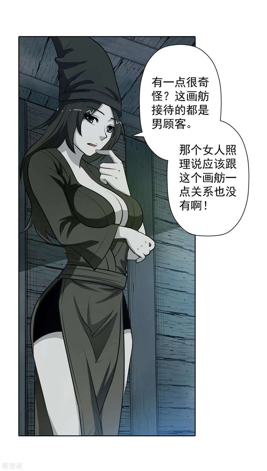 9.jpg