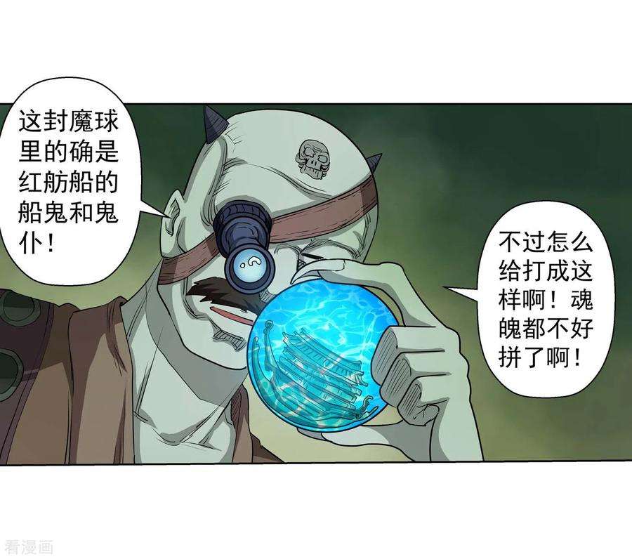 30.jpg