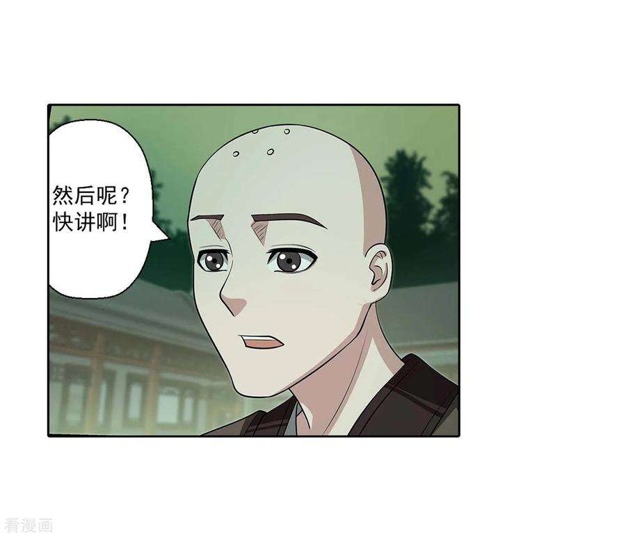 35.jpg
