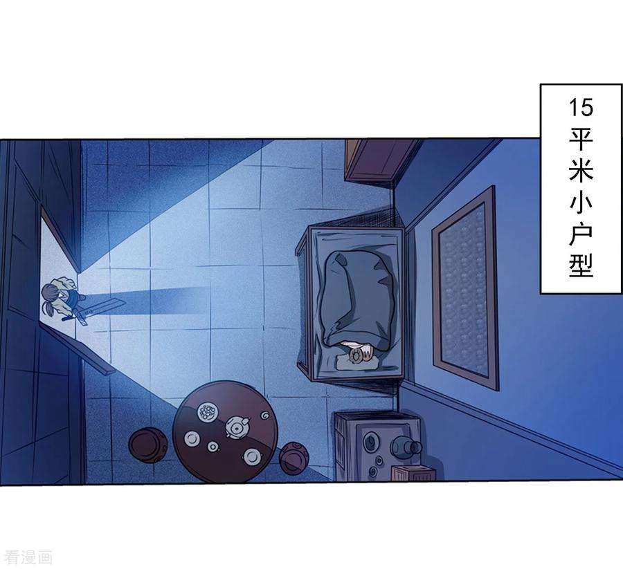 47.jpg