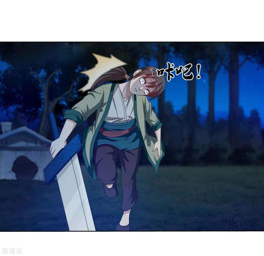 36.jpg