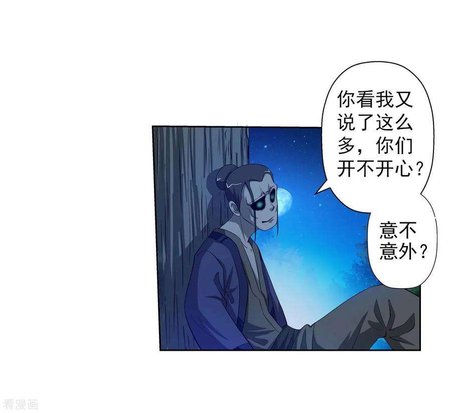 29.jpg