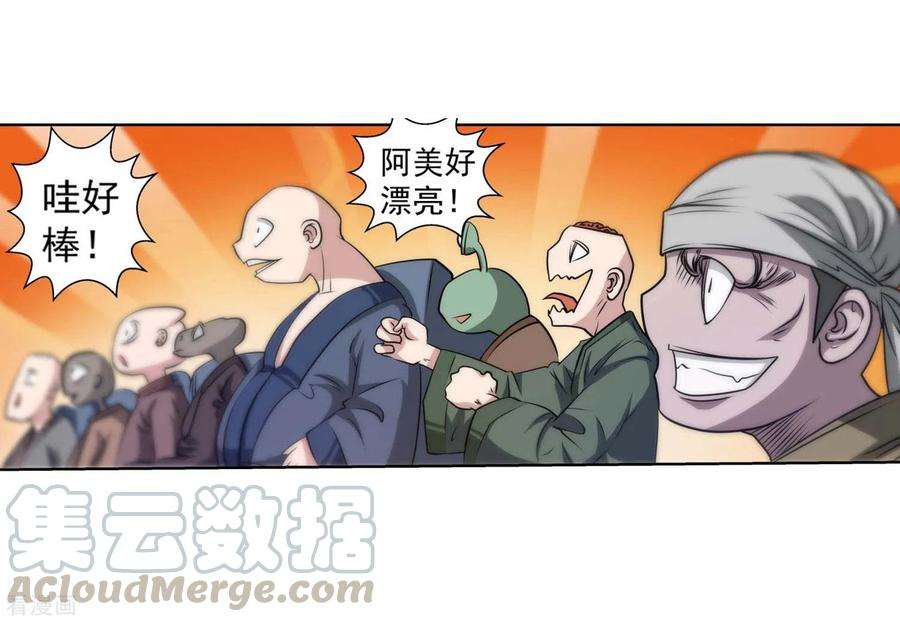 33.jpg