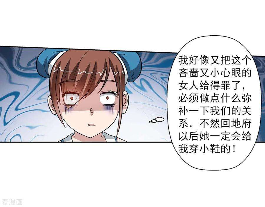 56.jpg