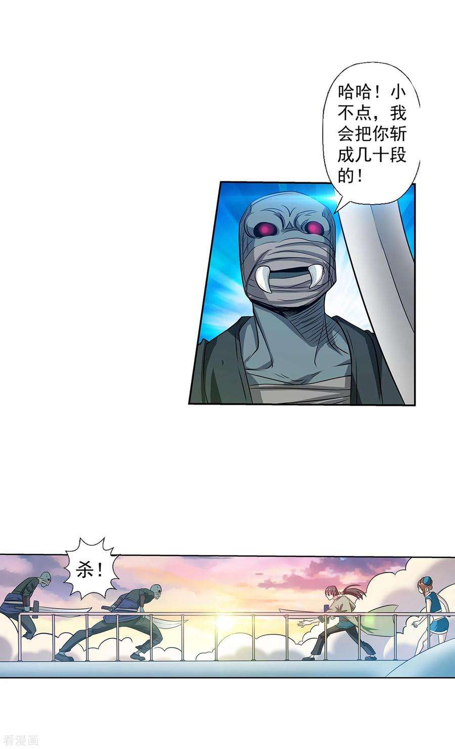 38.jpg