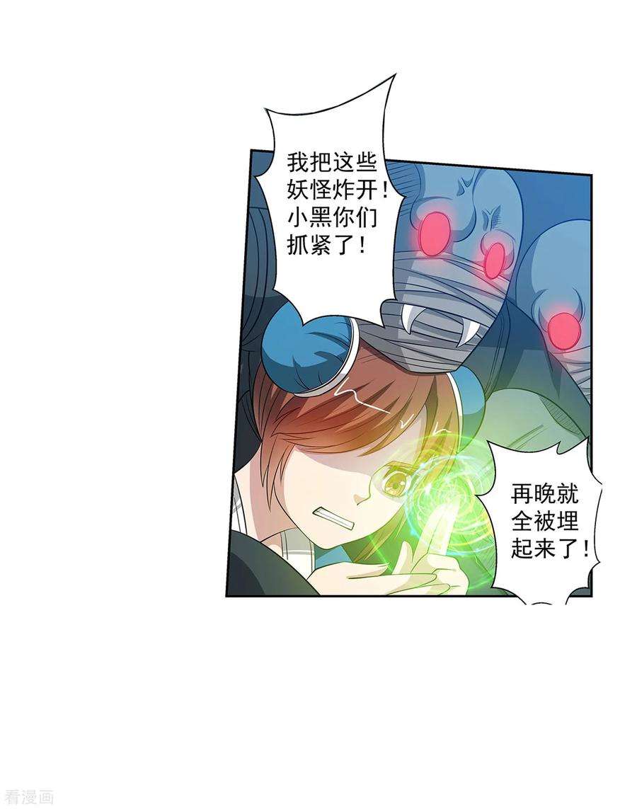 14.jpg