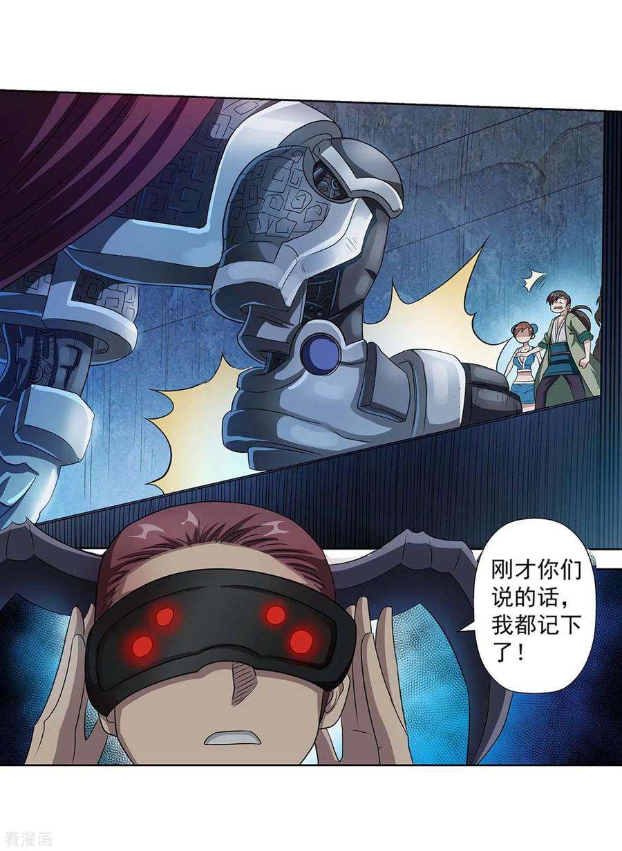 12.jpg