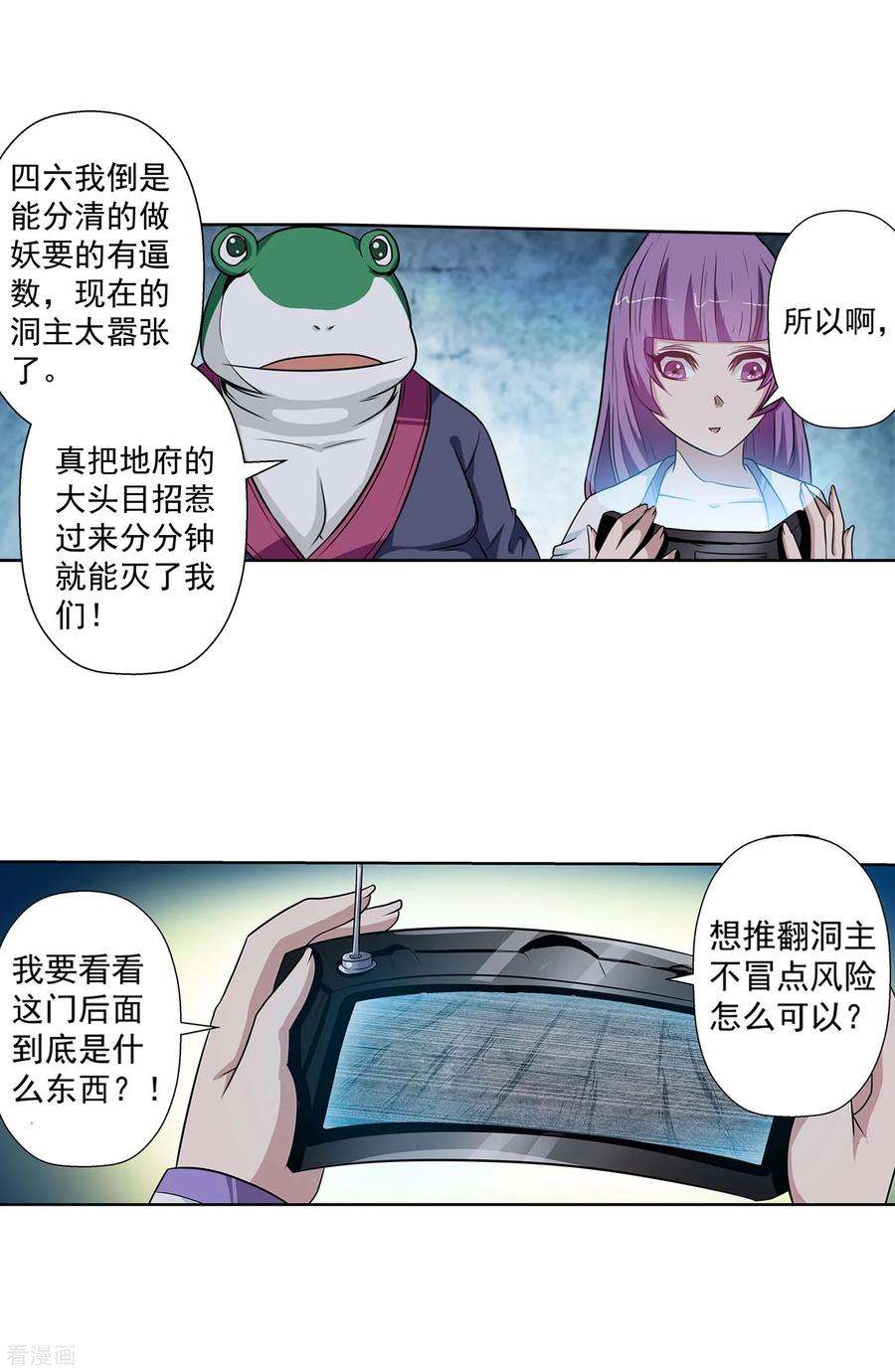 9.jpg