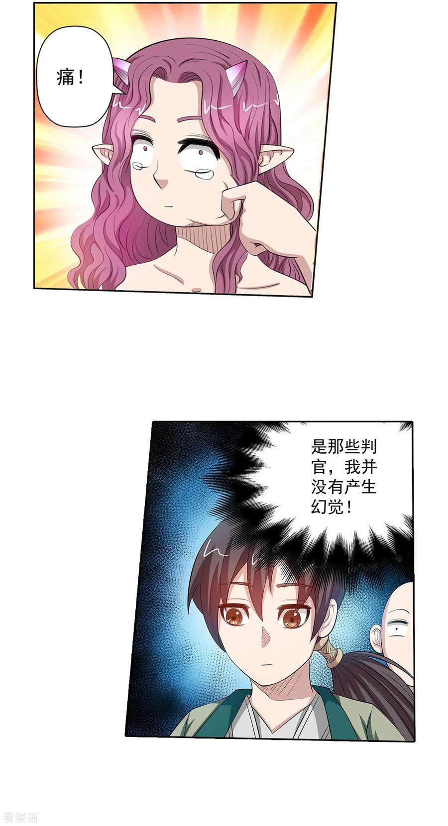 20.jpg