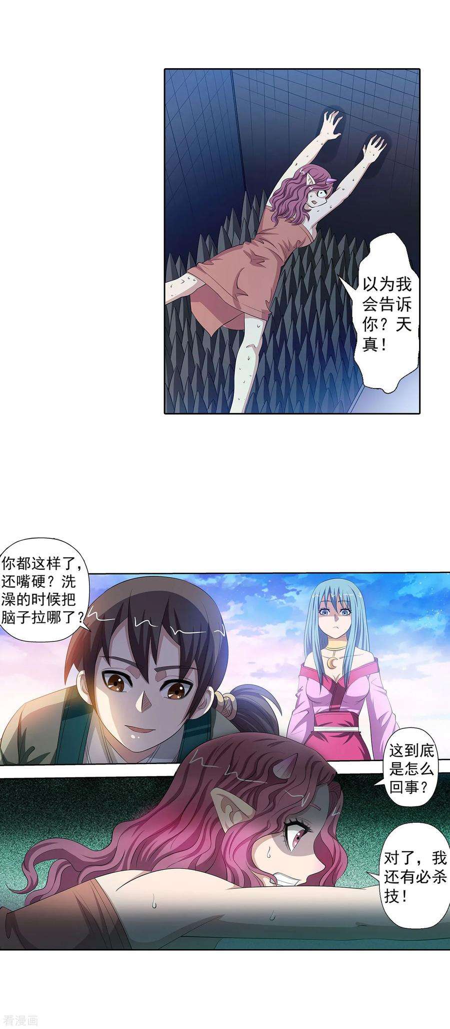 21.jpg