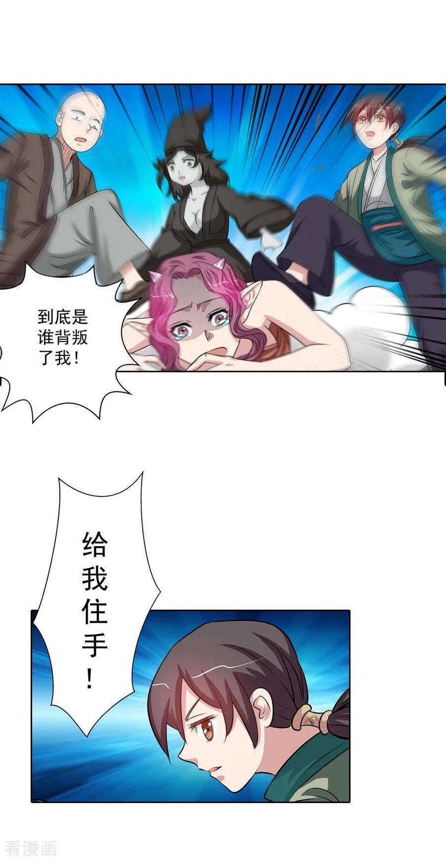 18.jpg