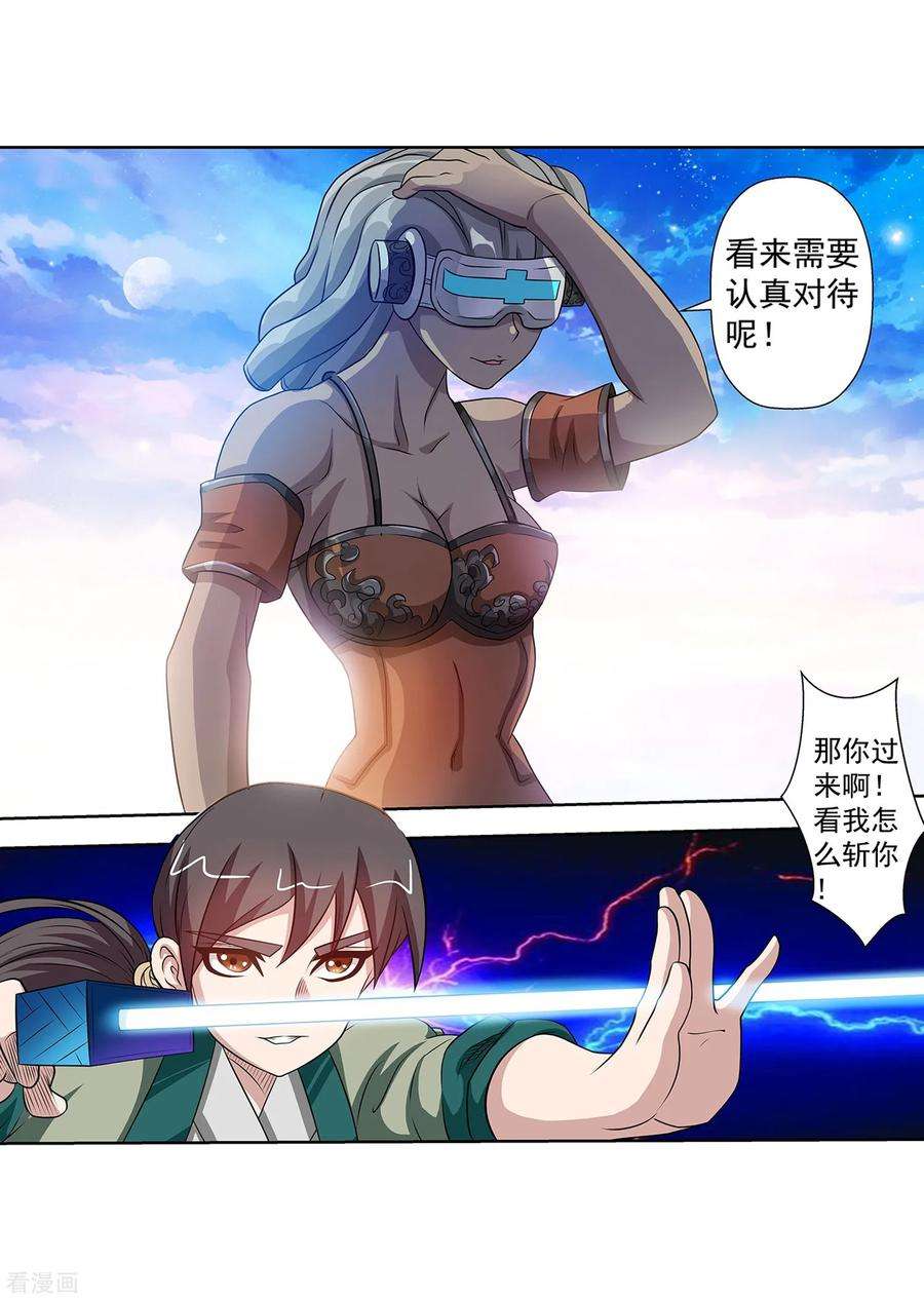 26.jpg