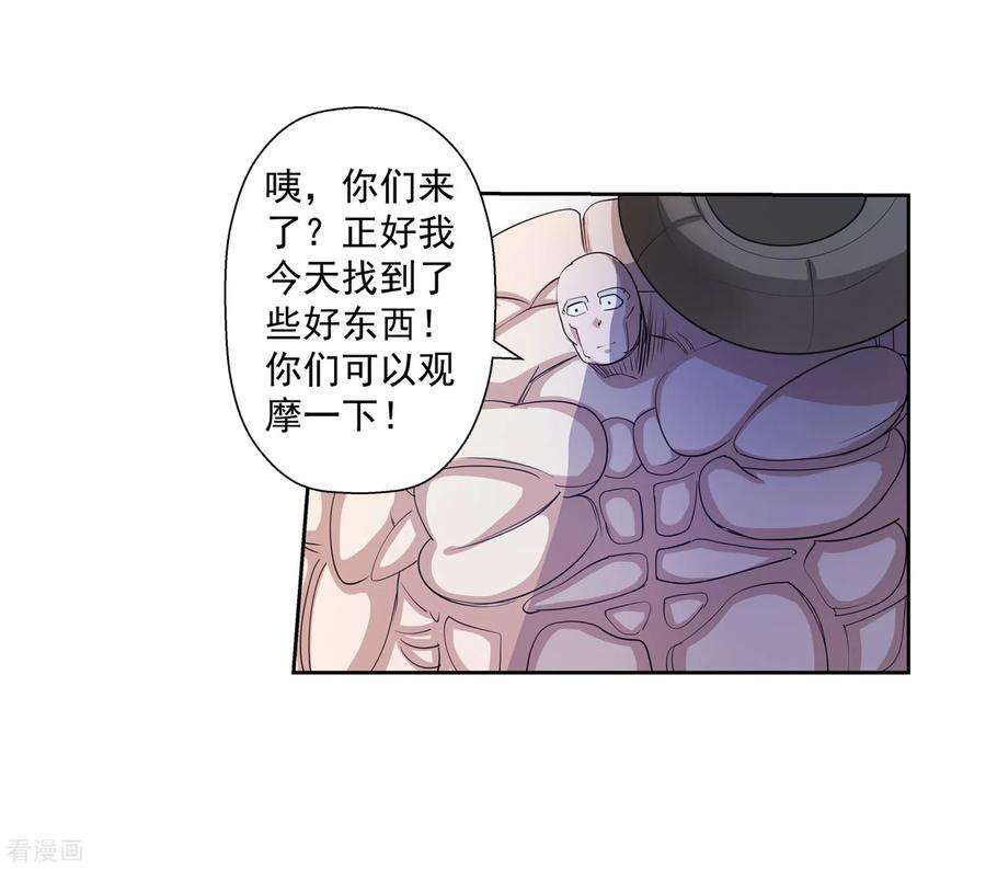 23.jpg