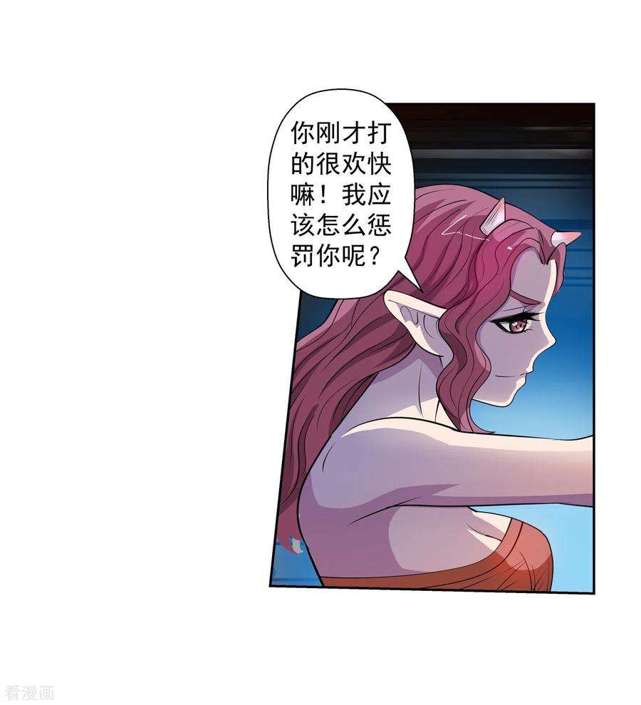 33.jpg