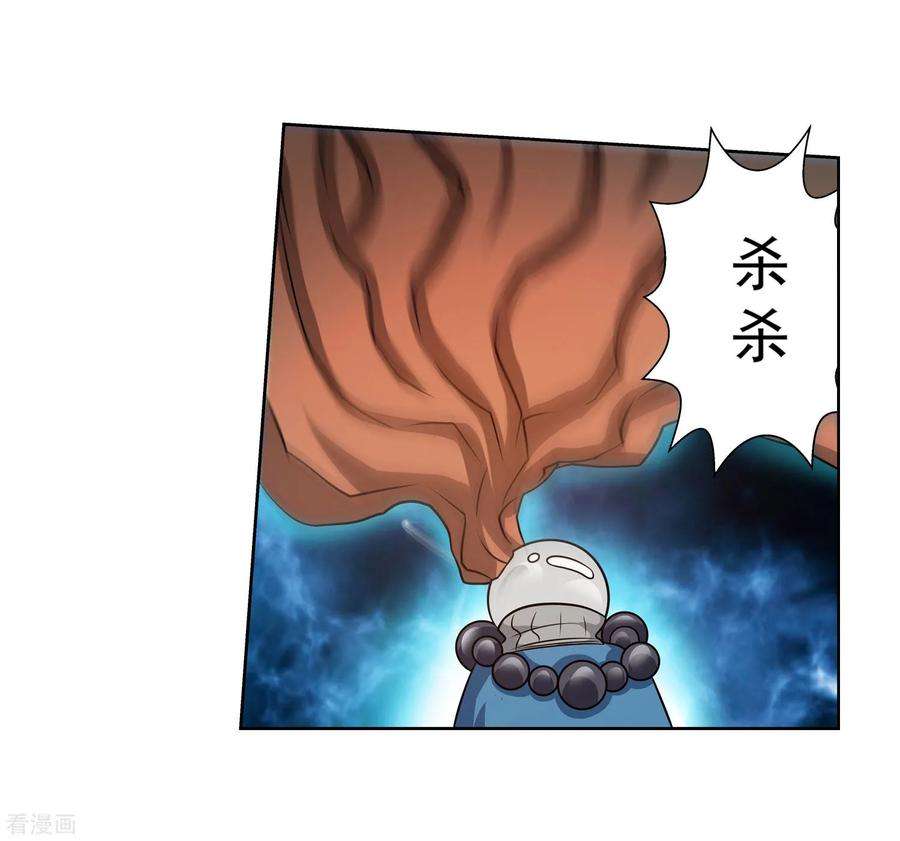 36.jpg