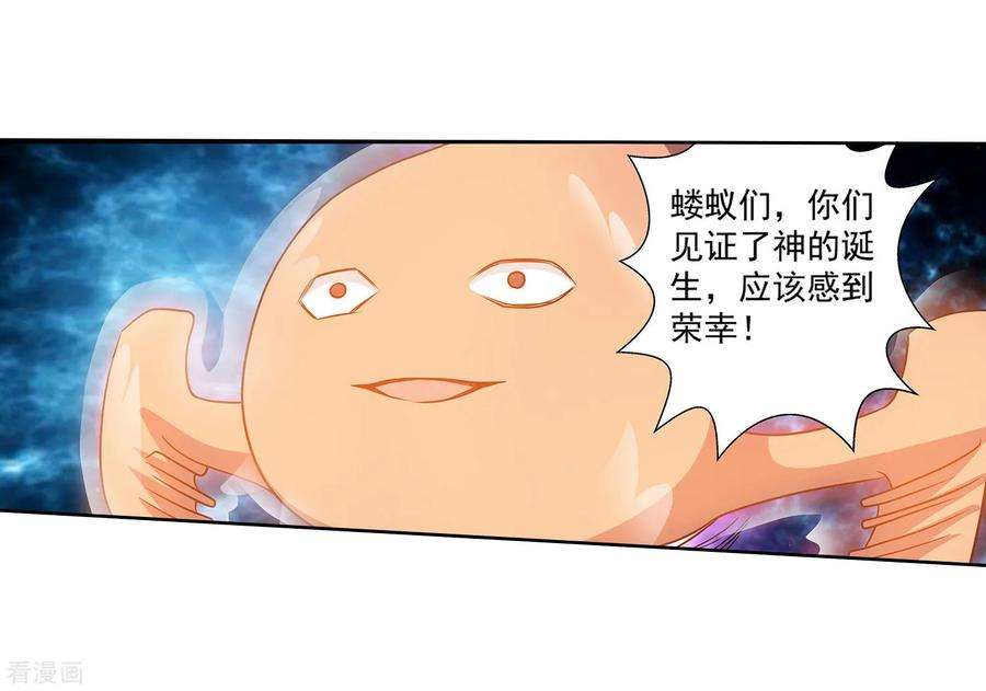 38.jpg
