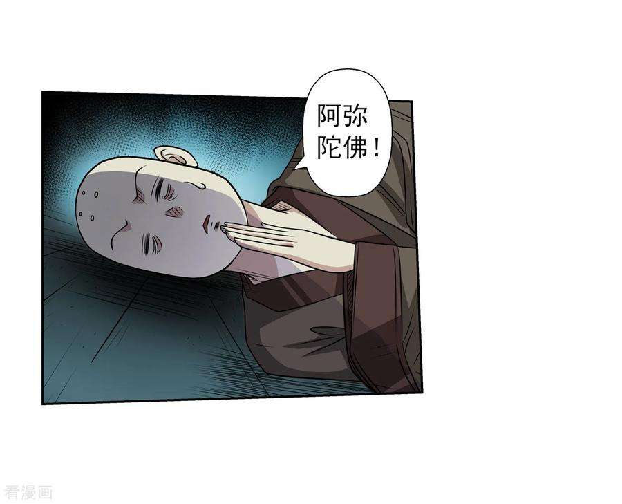 51.jpg