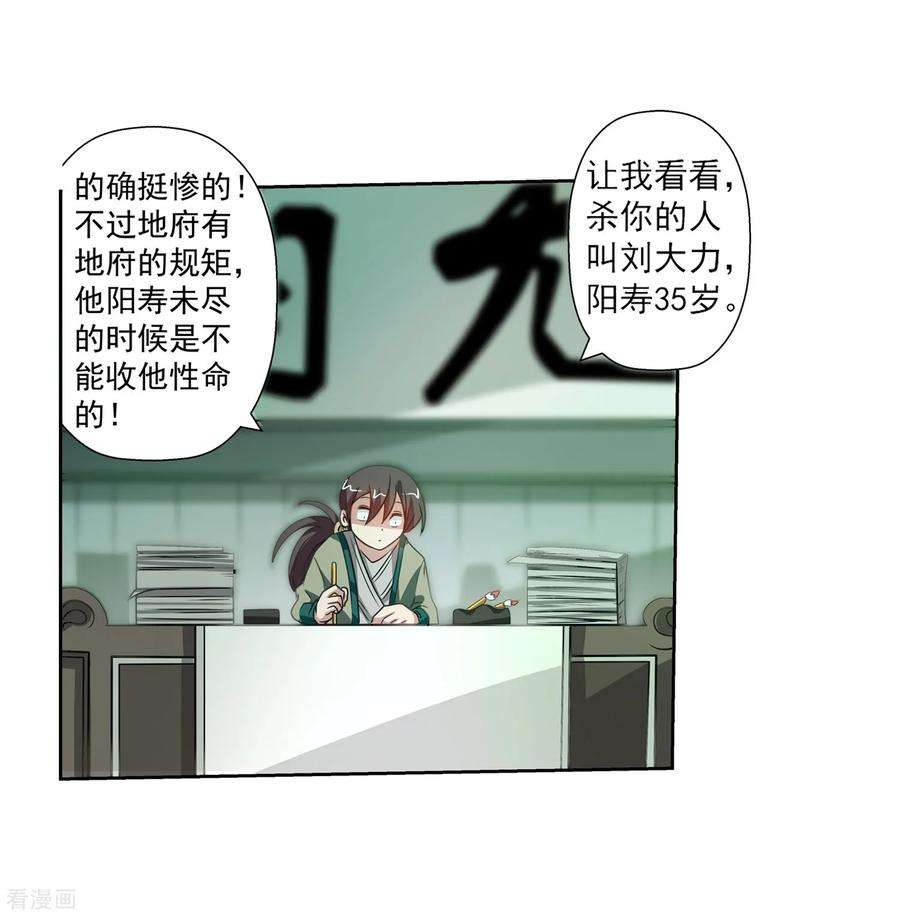 15.jpg