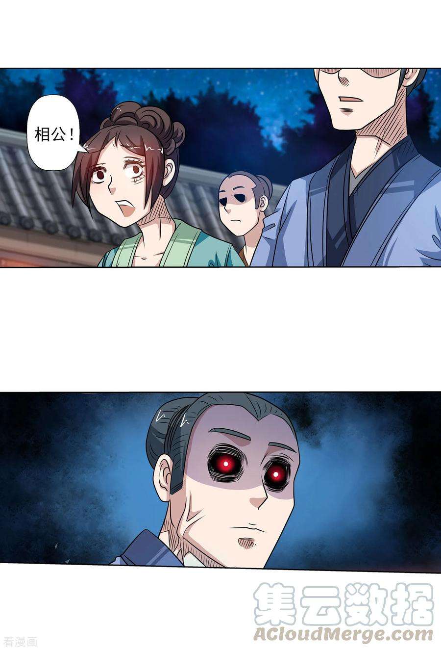 9.jpg