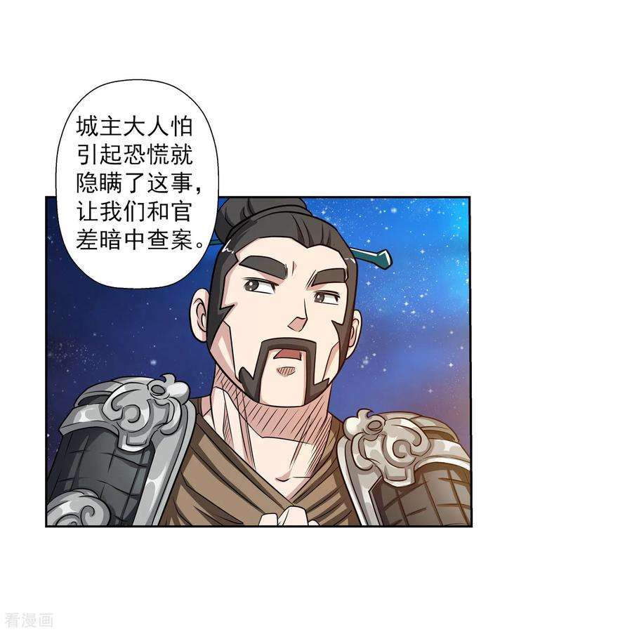 43.jpg