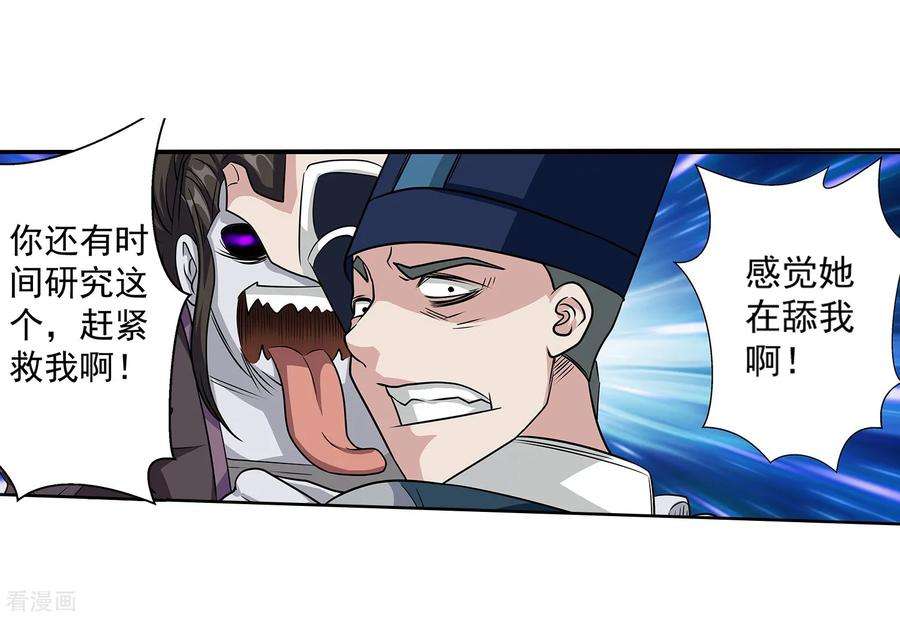 23.jpg
