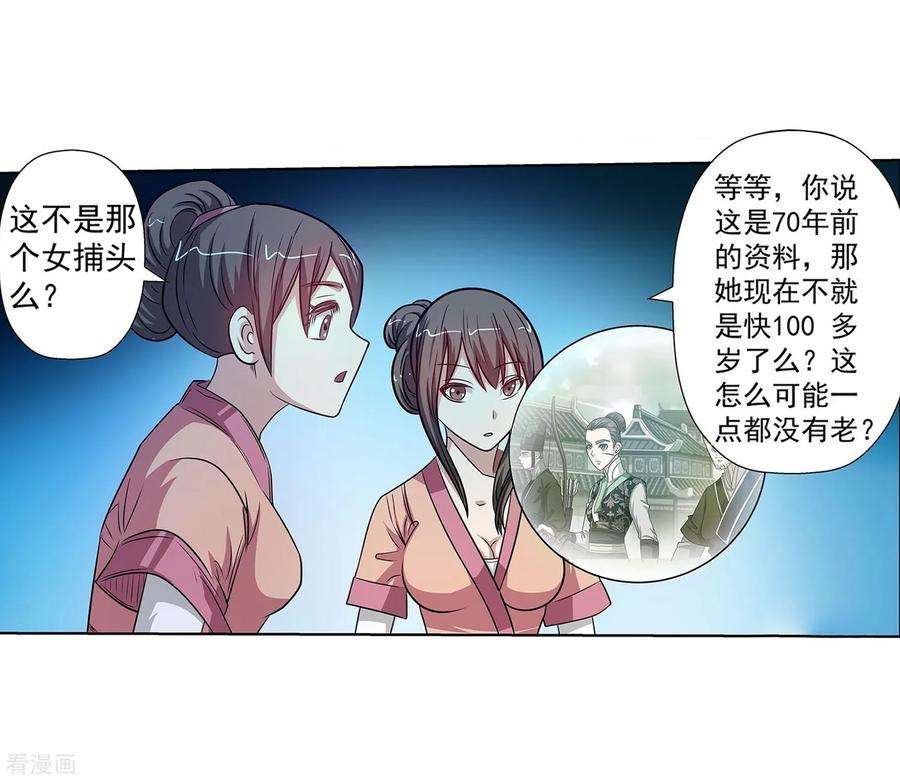 18.jpg