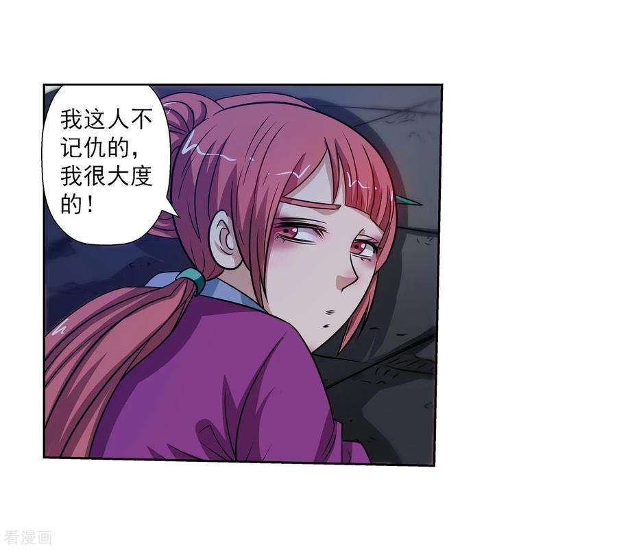 21.jpg