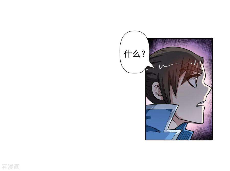 36.jpg