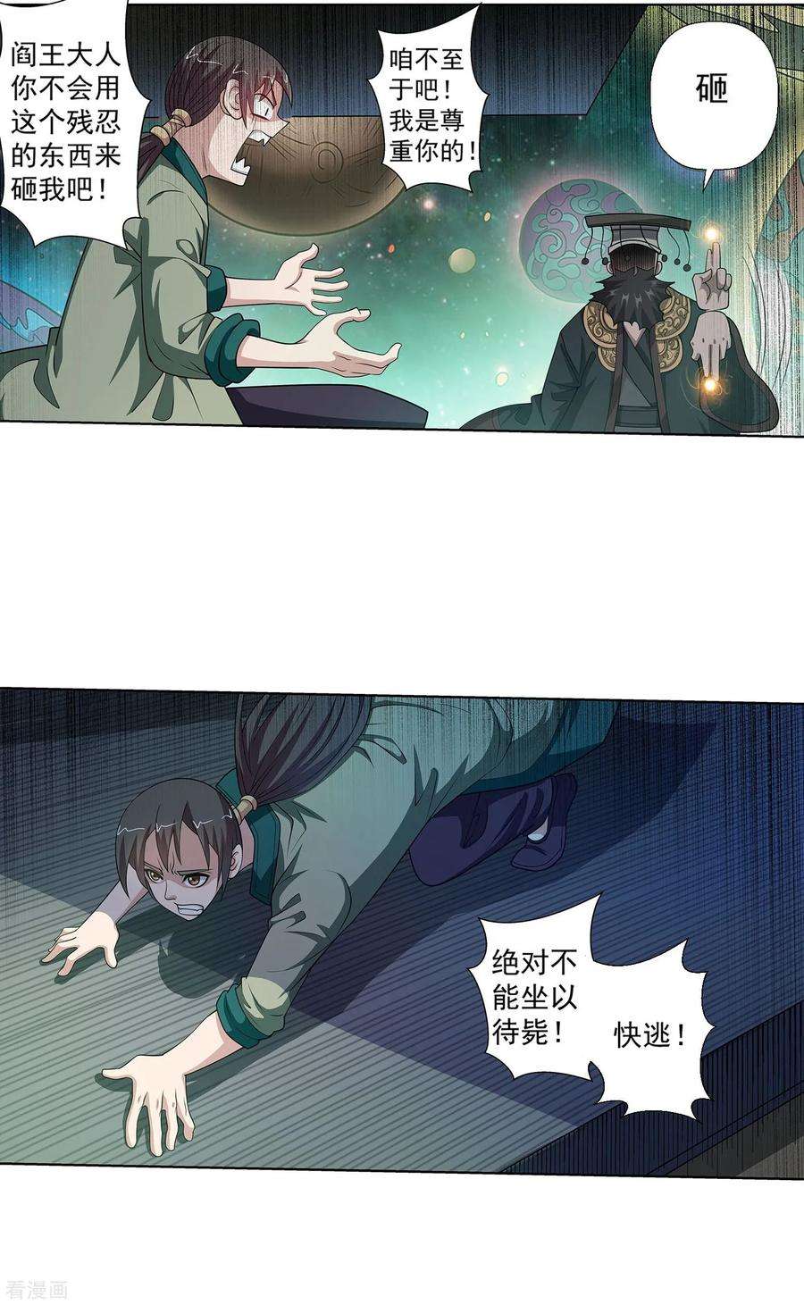 2.jpg
