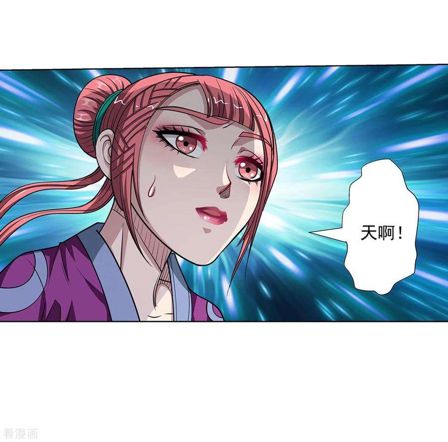 42.jpg