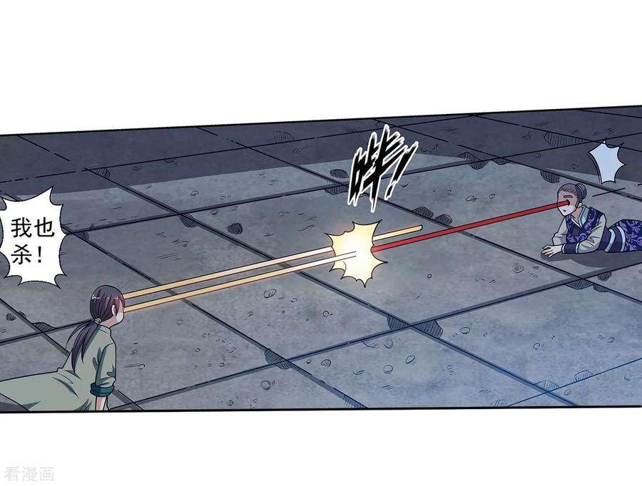 27.jpg