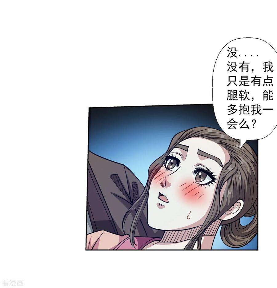 36.jpg