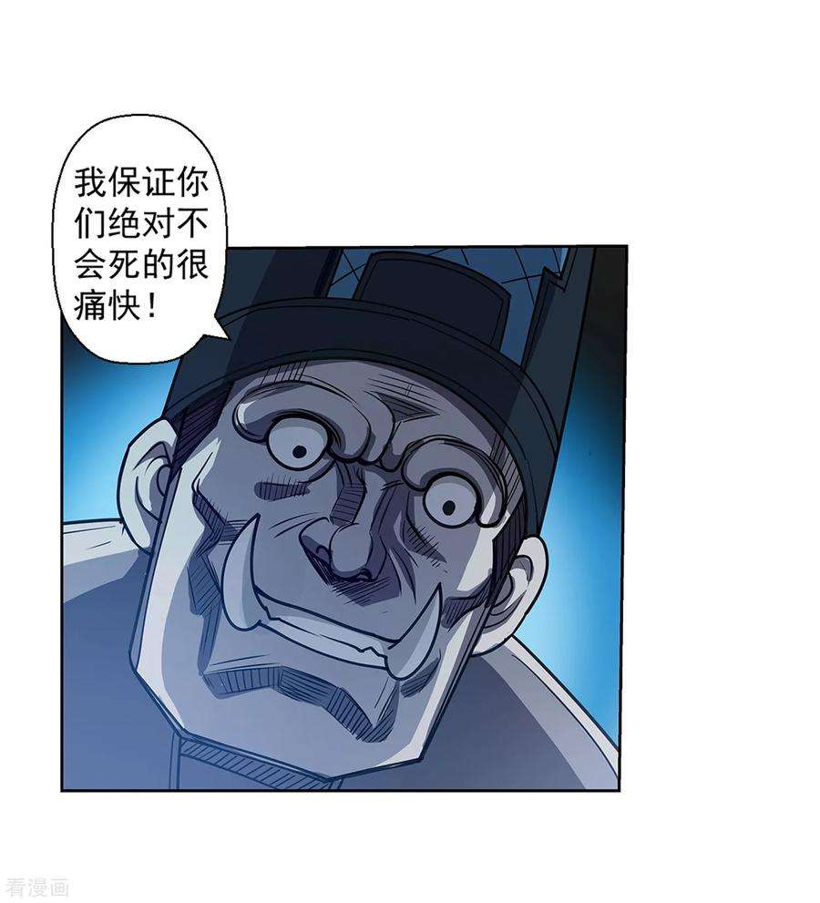 39.jpg