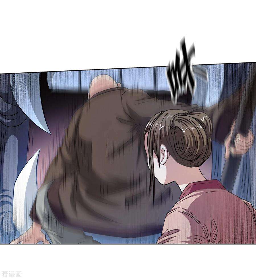 29.jpg