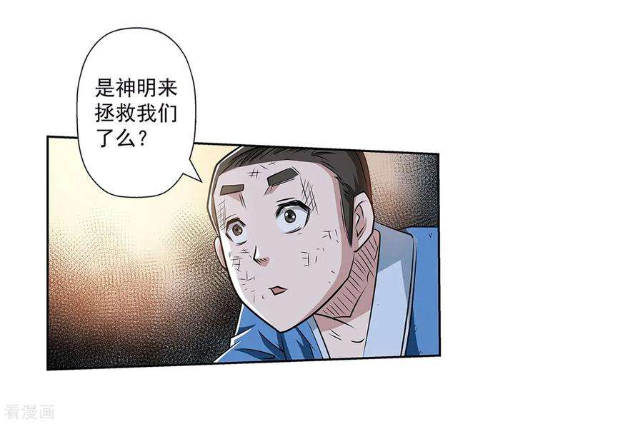 39.jpg