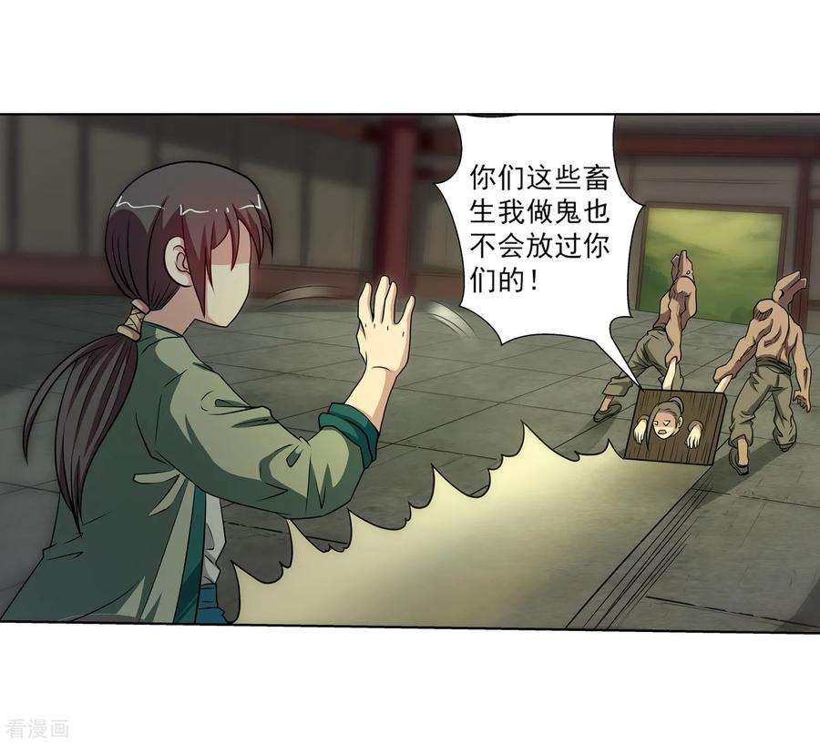 36.jpg