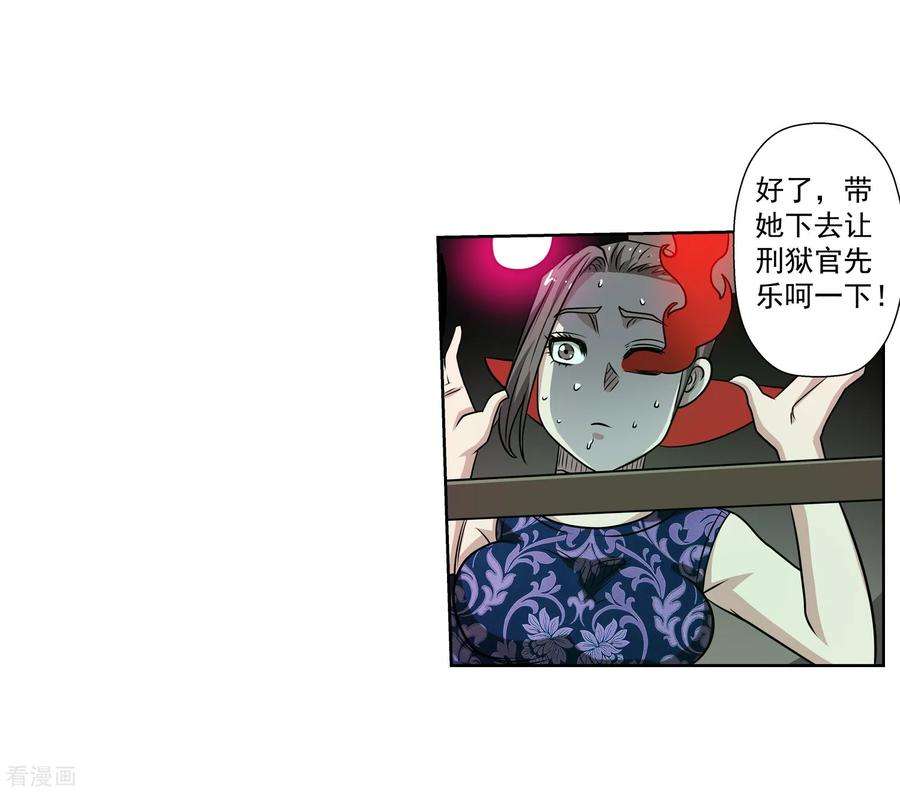 35.jpg