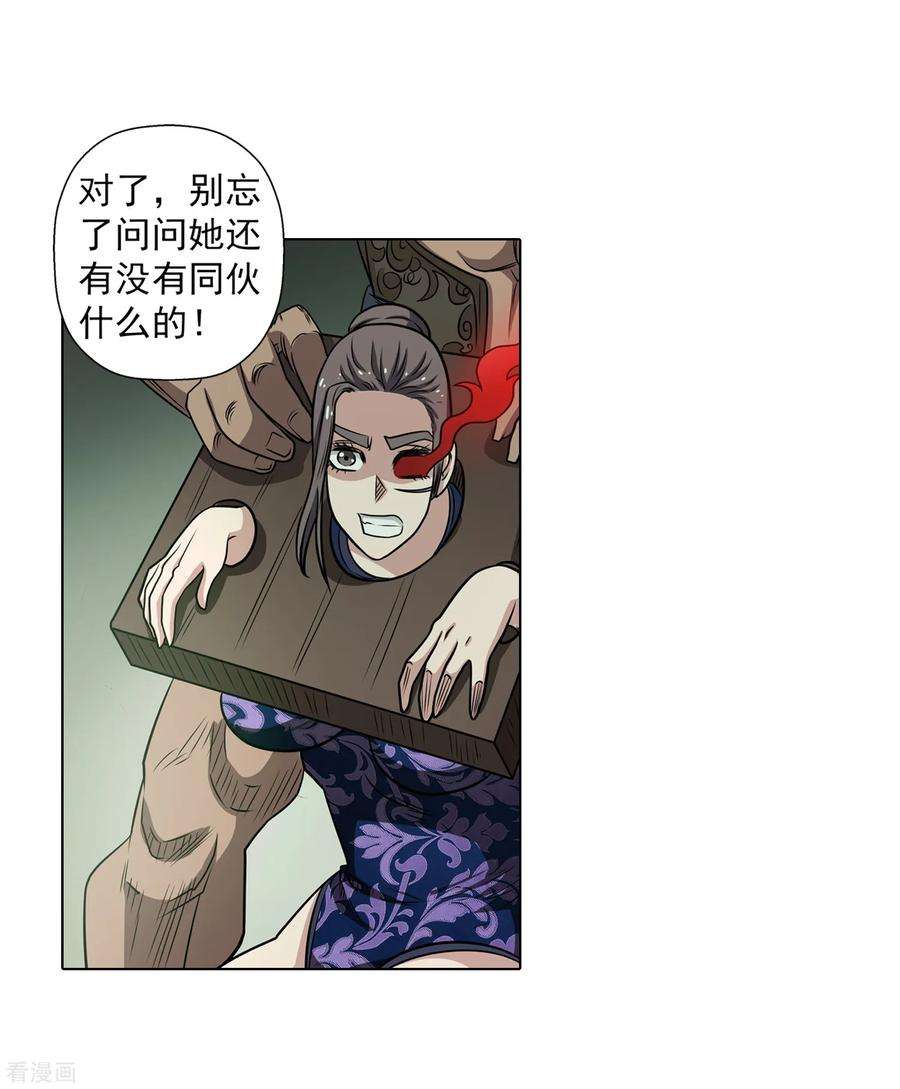 30.jpg