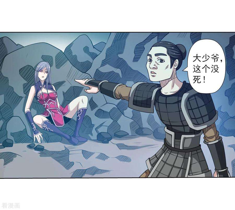 33.jpg