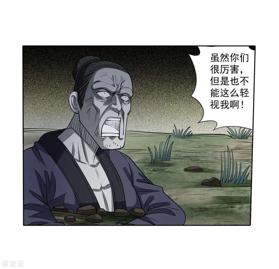 24.jpg