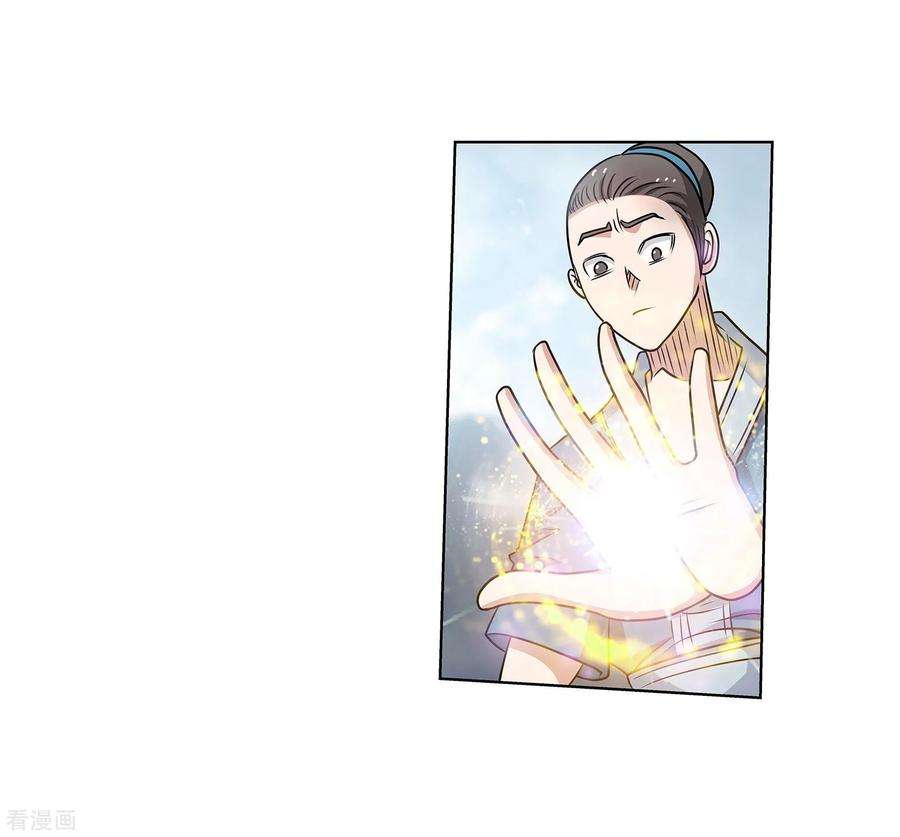 29.jpg