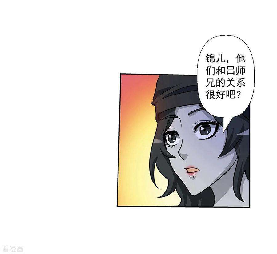 27.jpg