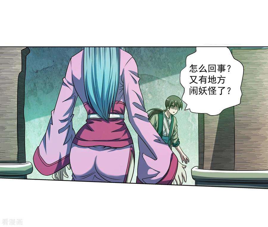 33.jpg