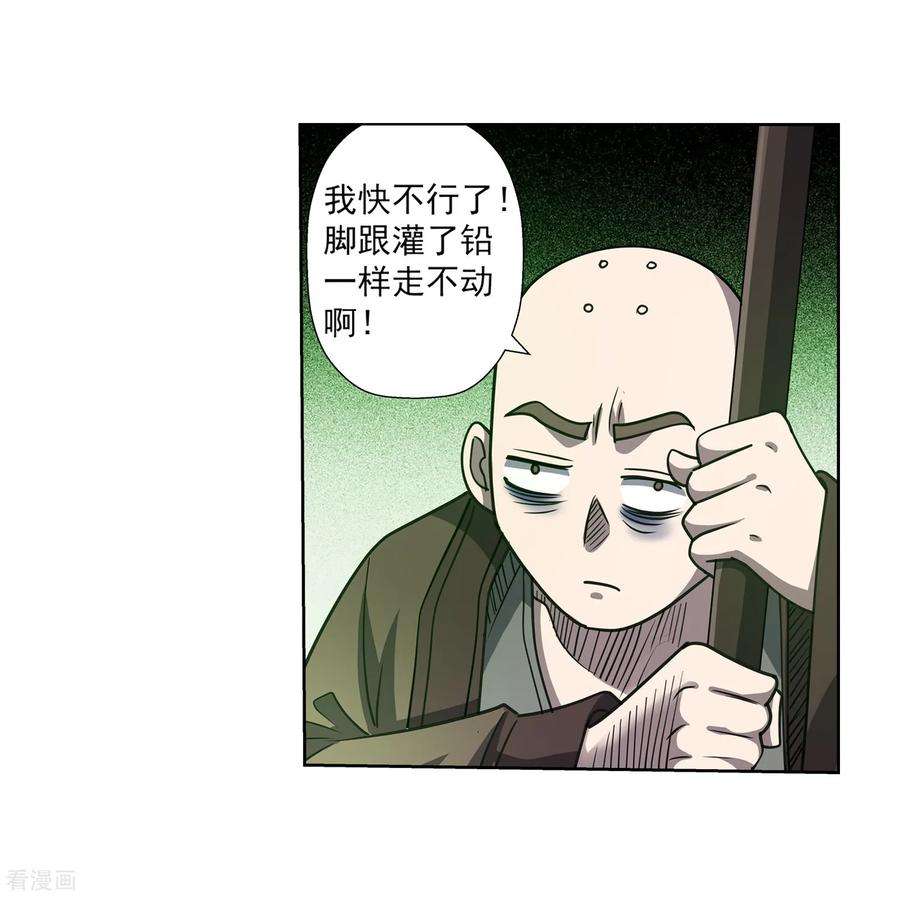 11.jpg