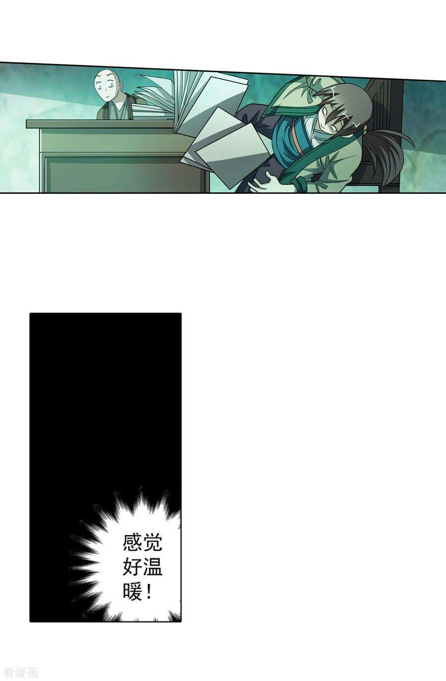 32.jpg