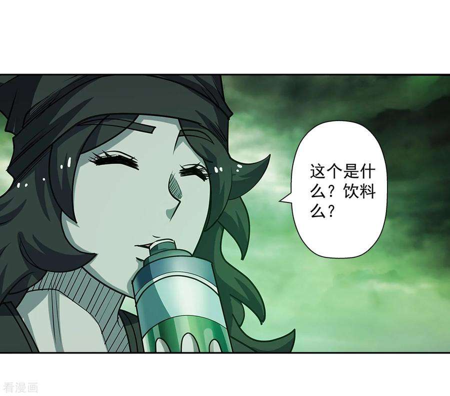 33.jpg